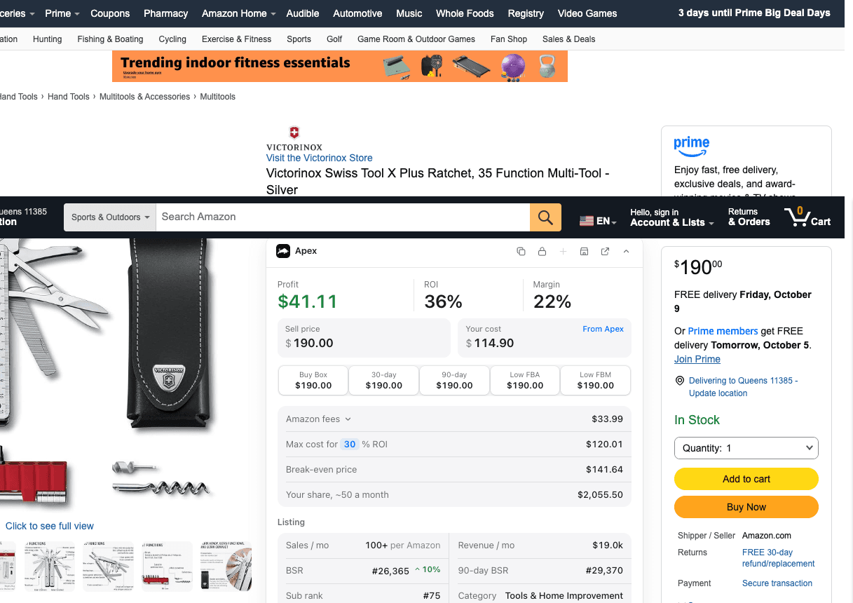 The Apex for Amazon Sellers product panel